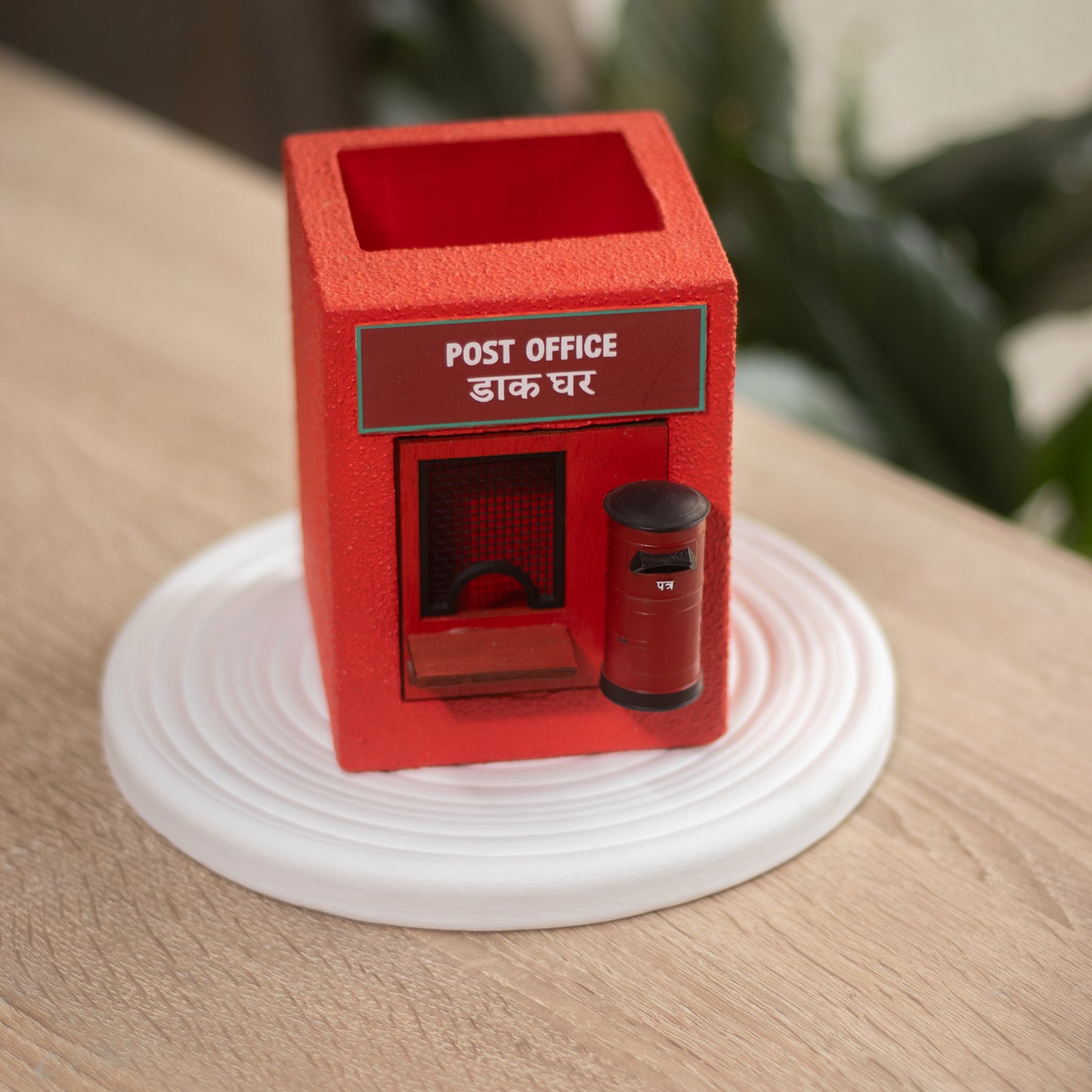 Post Office Customized