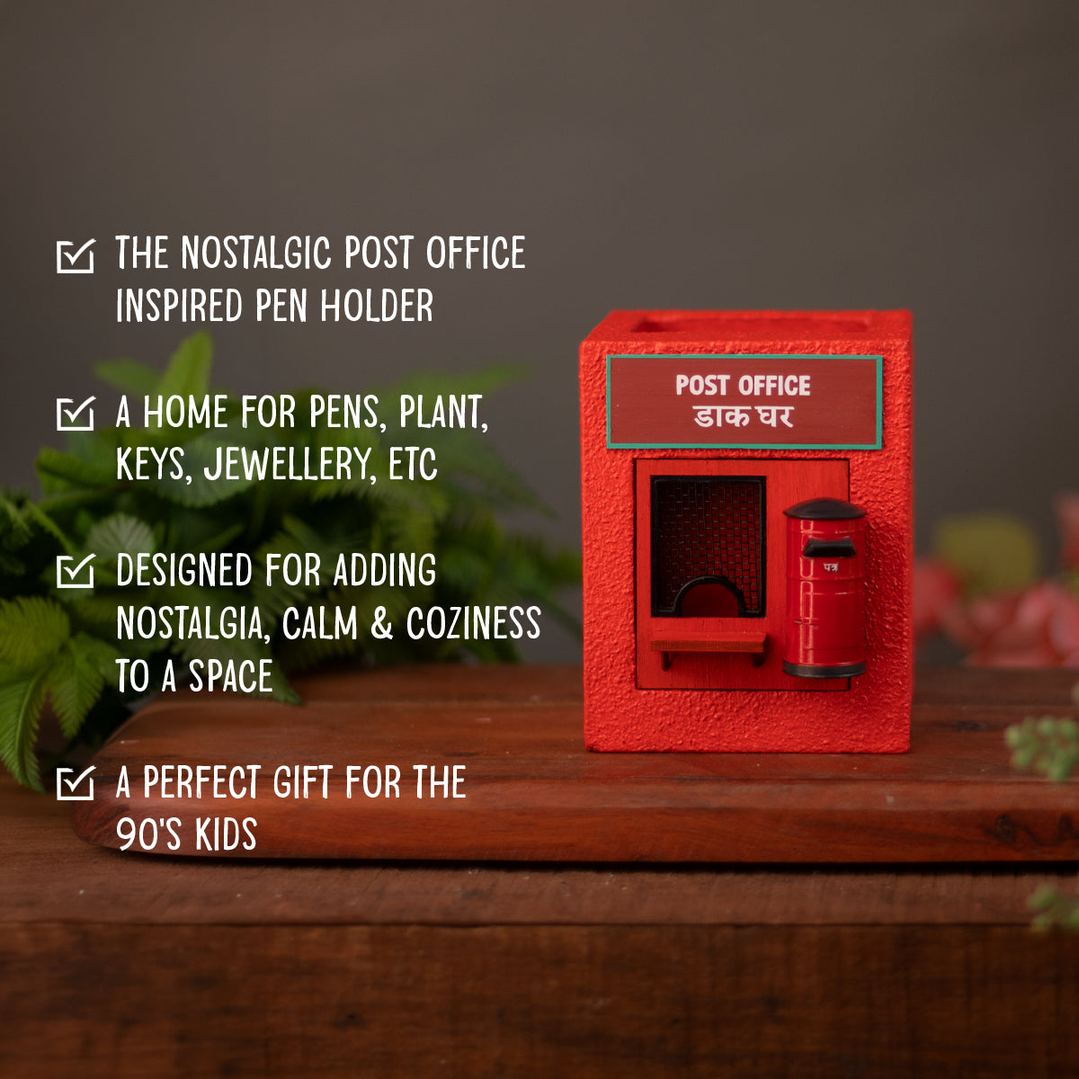 Mini Post Office
